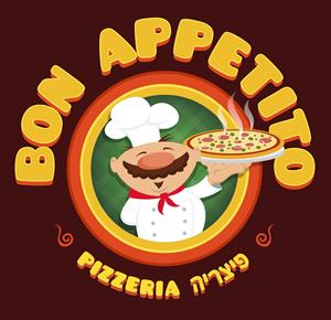 פיצריה - לוגו סימן מסחר