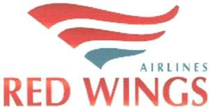 AIRLINES RED WINGS - לוגו סימן מסחר