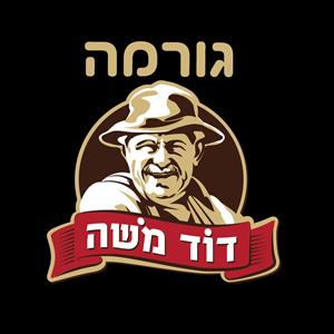גורמה דוד משה - לוגו סימן מסחר רשום