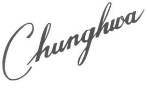 Chunghwa - לוגו סימן מסחר