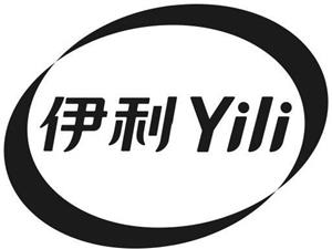 Yili - לוגו סימן מסחר רשום