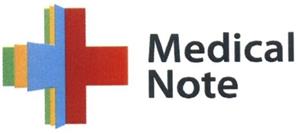 Medical Note - לוגו סימן מסחר רשום
