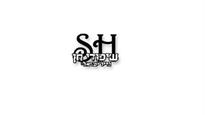 שיפודי חן גריל ישראלי - לוגו סימן מסחר רשום