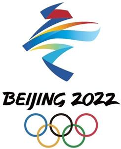 BEIJING 2022 - לוגו סימן מסחר רשום
