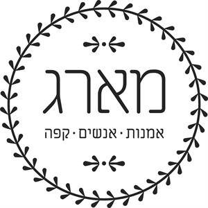 מארג אמנות אנשים קפה - לוגו סימן מסחר רשום