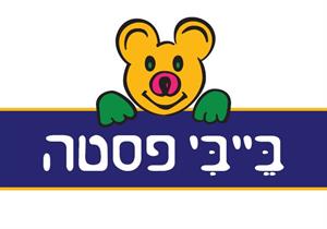 בייבי פסטה - לוגו סימן מסחר רשום