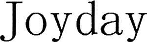 Joyday - לוגו סימן מסחר