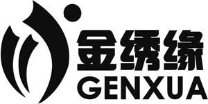 GENXUA - לוגו סימן מסחר רשום
