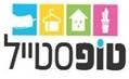 טופסטייל - לוגו סימן מסחר רשום