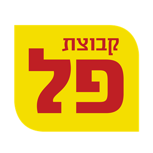 קבוצת פל - לוגו סימן מסחר רשום