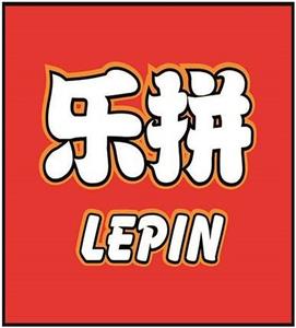 LEPIN - לוגו סימן מסחר