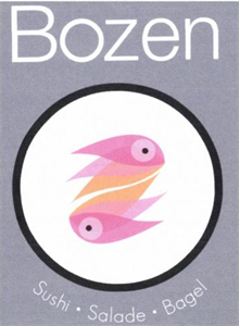 Bozen Sushi • Salade • Bagel - לוגו סימן מסחר רשום