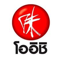 味 - לוגו סימן מסחר