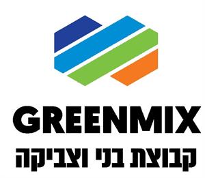 קבוצת בני וצביקה - לוגו סימן מסחר רשום