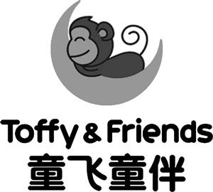 Toffy & Friends - לוגו סימן מסחר רשום