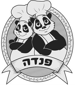 פנדה - לוגו סימן מסחר רשום