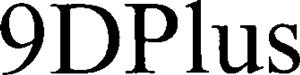 9DPlus - לוגו סימן מסחר רשום