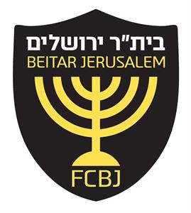 בית"ר ירושלים - לוגו סימן מסחר רשום