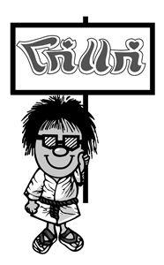 โก๋แก่ - לוגו סימן מסחר רשום