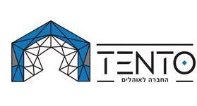 החברה לאוהלים - לוגו סימן מסחר רשום