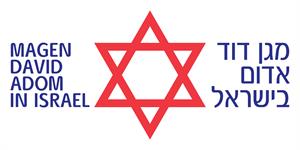 מגן דוד אדום בישראל - לוגו סימן מסחר רשום