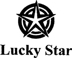 Lucky Star - לוגו סימן מסחר רשום