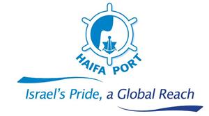HAIFA PORT Israel's Pride, a Global Reach - לוגו סימן מסחר רשום