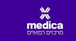 מרכזים רפואיים - לוגו סימן מסחר רשום