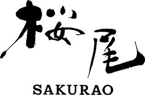 SAKURAO - לוגו סימן מסחר רשום