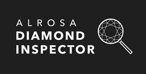 ALROSA DIAMOND INSPECTOR - לוגו סימן מסחר רשום
