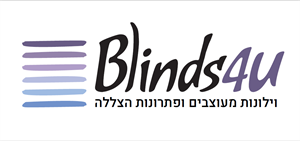וילונות מעוצבים ופתרונות הצללה - לוגו סימן מסחר רשום