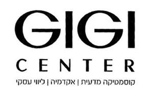 קוסמטיקה מדעית אקדמיה ליווי עסקי - לוגו סימן מסחר רשום