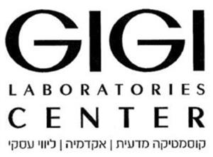 קוסמטיקה מדעית אקדמיה ליווי עסקי - לוגו סימן מסחר רשום