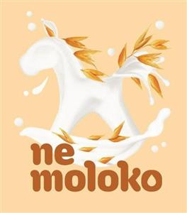 ne moloko - לוגו סימן מסחר רשום