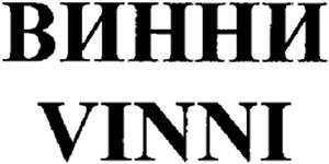 VINNI - לוגו סימן מסחר רשום