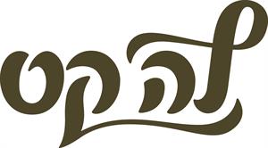 לה קט - לוגו סימן מסחר רשום