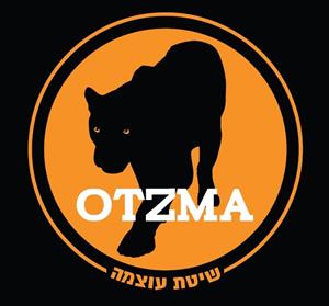 שיטת עוצמה - לוגו סימן מסחר רשום