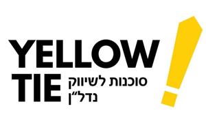 סוכנות לשיווק נדל"ן - לוגו סימן מסחר