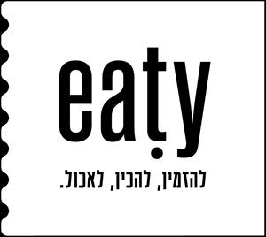 להזמין, להכין, לאכול. - לוגו סימן מסחר רשום