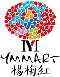YM YMMART - לוגו סימן מסחר רשום