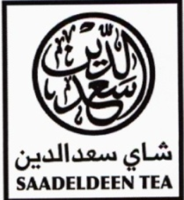 شاي سعد الدين سعد الدين - לוגו סימן מסחר רשום