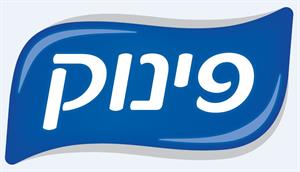 פינוק - לוגו סימן מסחר רשום