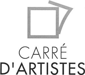 CARRÉ D'ARTISTES - לוגו סימן מסחר רשום