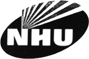 NHU - לוגו סימן מסחר רשום