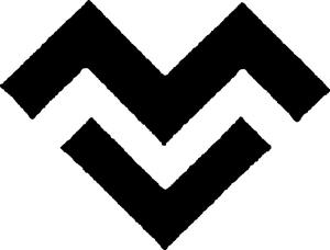 MV - לוגו סימן מסחר רשום