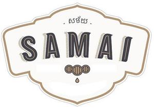 SAMAI - לוגו סימן מסחר רשום