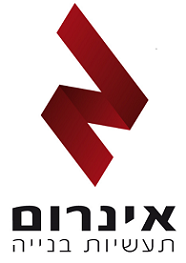 אינרום תעשיות בנייה - לוגו סימן מסחר רשום