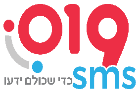 019 כדי שכולם ידעו - לוגו סימן מסחר רשום