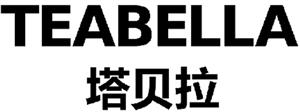 TEABELLA  塔贝拉 - לוגו סימן מסחר רשום