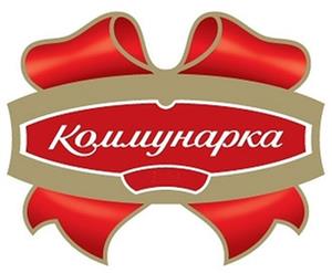 Коммунарка - לוגו סימן מסחר רשום